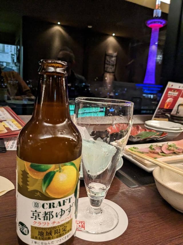 市場小路 ジェイアール京都伊勢丹店 - サブ画像1