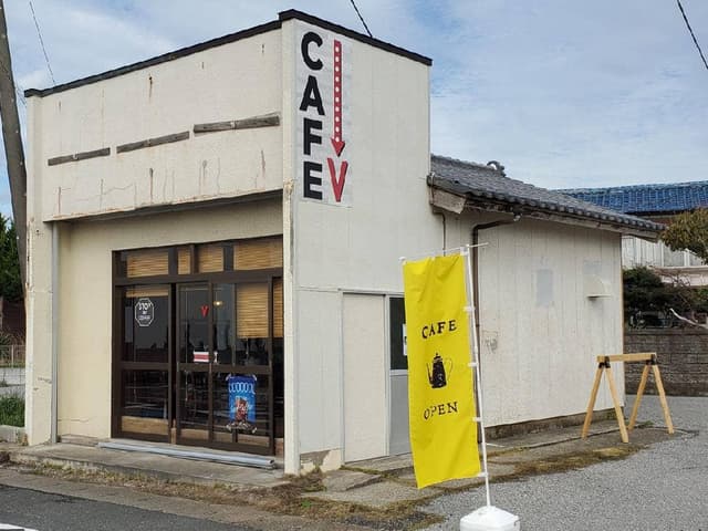 Cafe V - サブ画像2