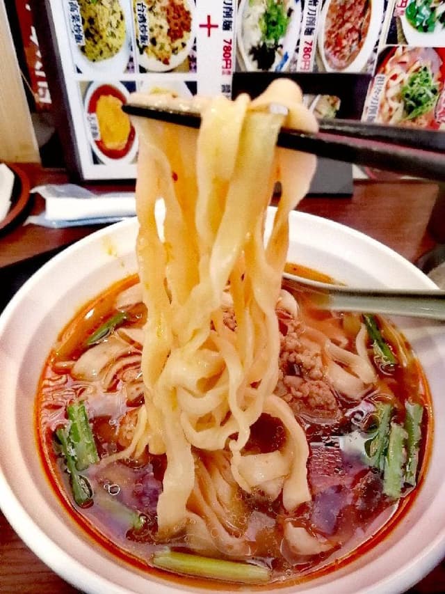 台湾料理 昌盛龍 平島店 - サブ画像1