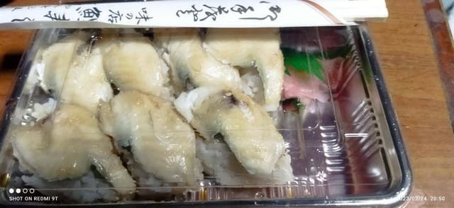 こいずし - サブ画像1