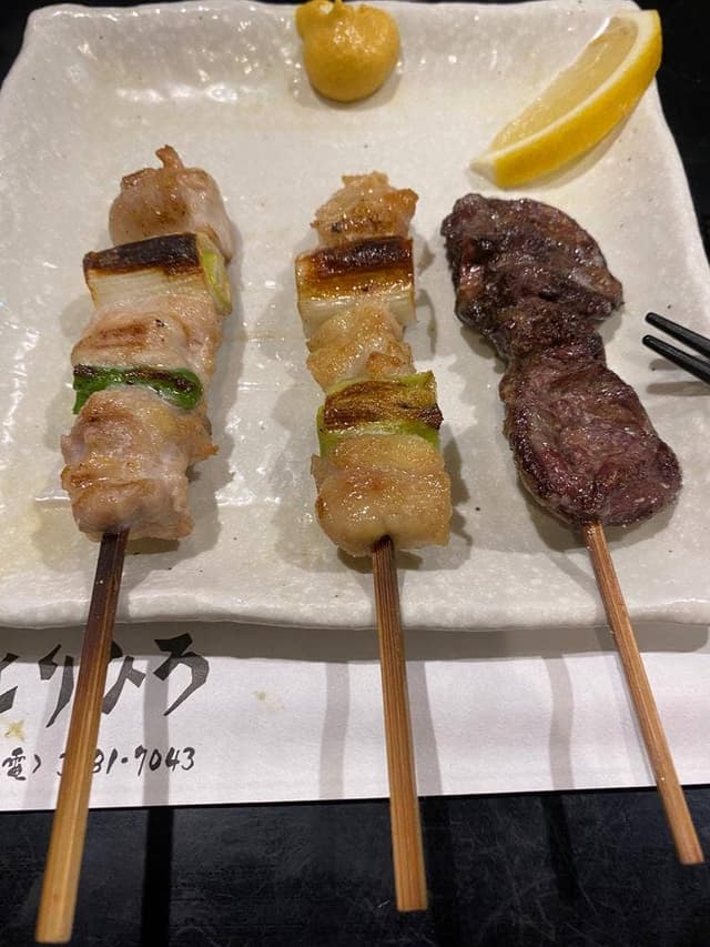 とりひろ - サブ画像1