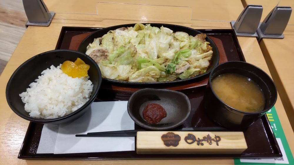 おひつごはん四六時中 昭島モリタウン店
