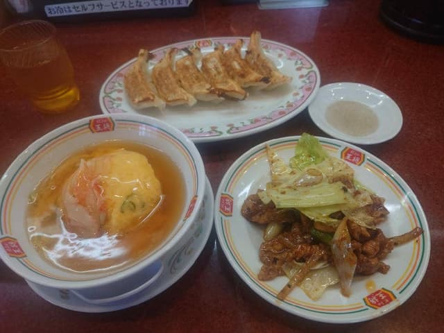 餃子の王将 笹沖店 - サブ画像3