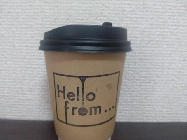 Hello from... coffee - サブ画像2