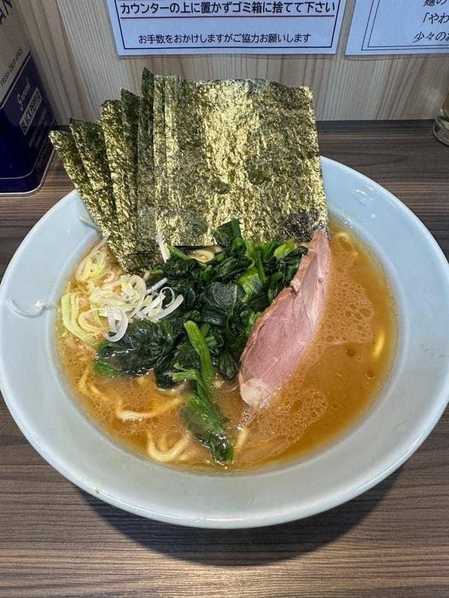 横浜家系ラーメン 侍 池尻店 - サブ画像1