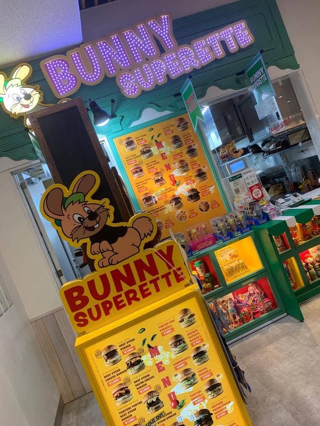 Bunny Superette - サブ画像3