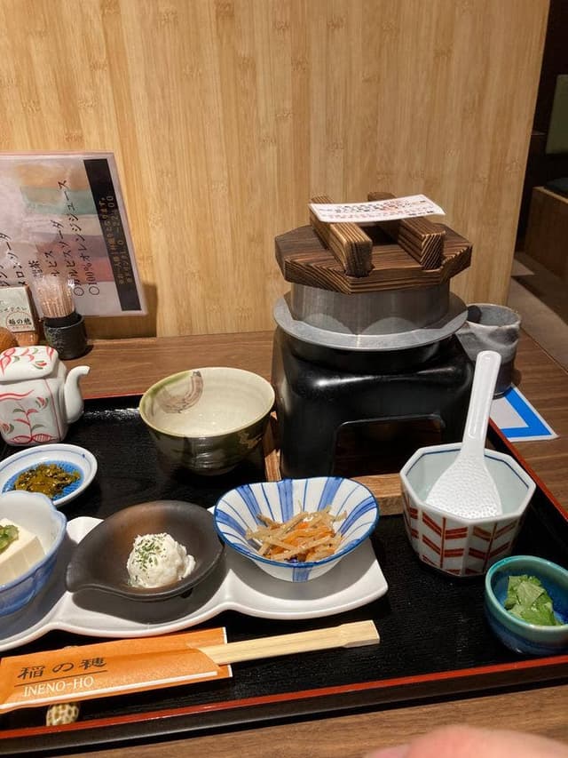 かまど飯専門店 稲の穂 龍泉の湯 - サブ画像3