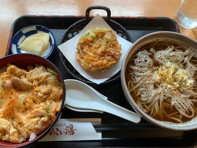 丹波山温泉 のめこいの湯 - サブ画像1