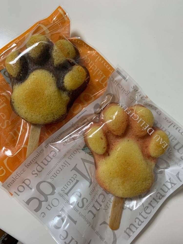 清月 石和駅前店