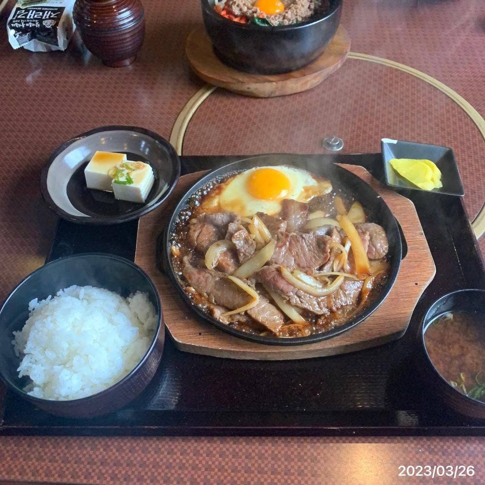 味わい処やよい