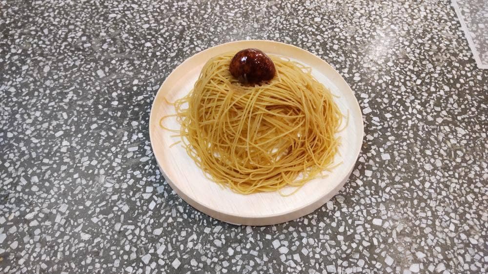 香菓