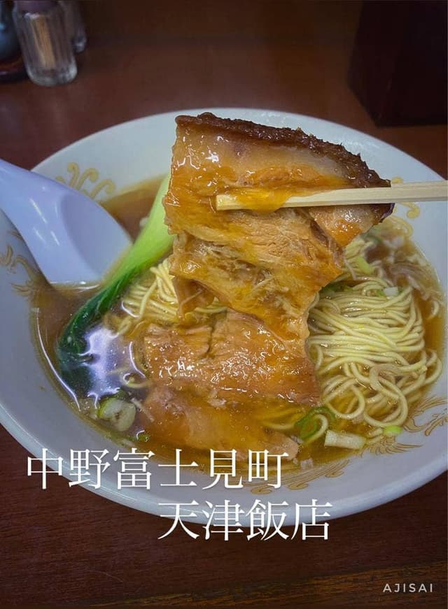 天津飯店 - サブ画像2