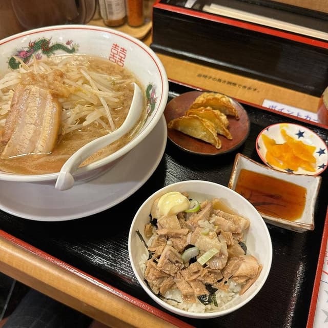 羽龍堂 - サブ画像1