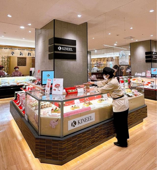 KINEEL 神戸阪急店 - サブ画像1