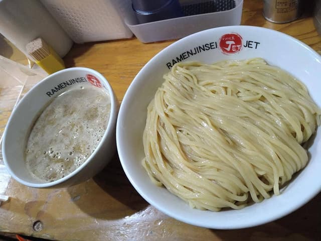 ラーメン人生JET600 - サブ画像2