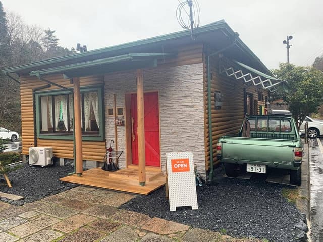 girasole - サブ画像3