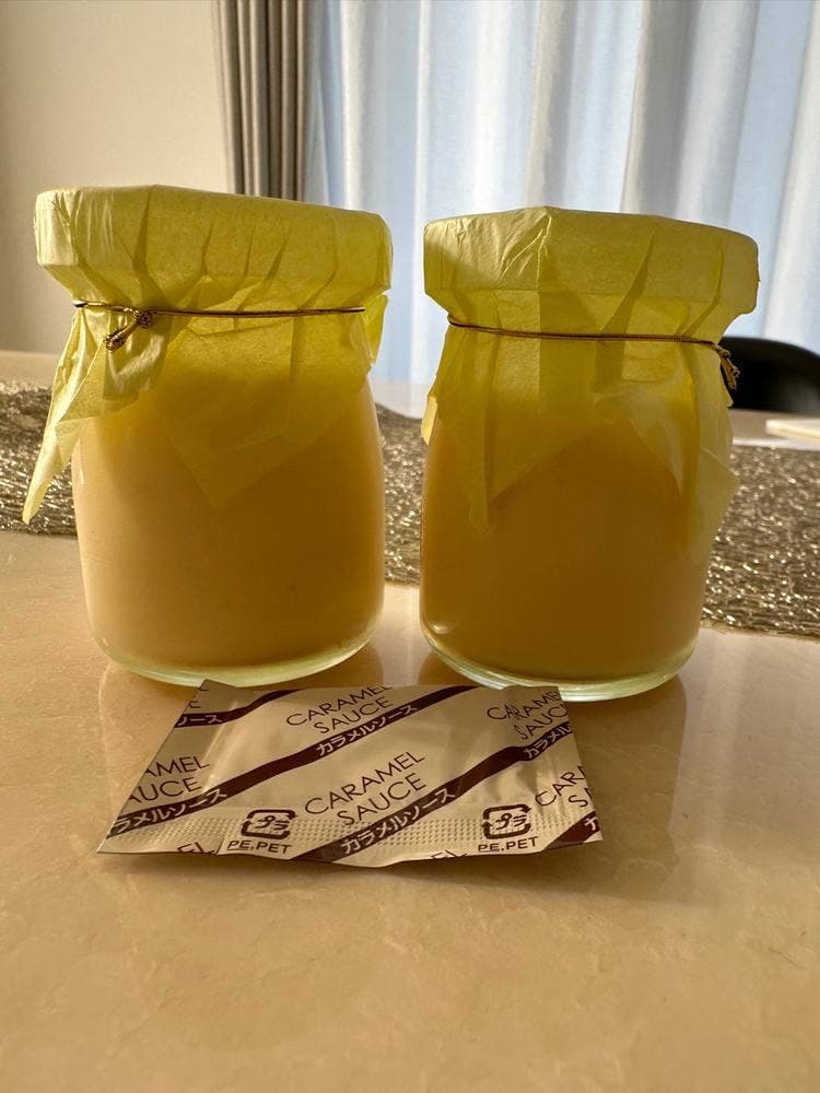 ゆふふ 由布院駅前店