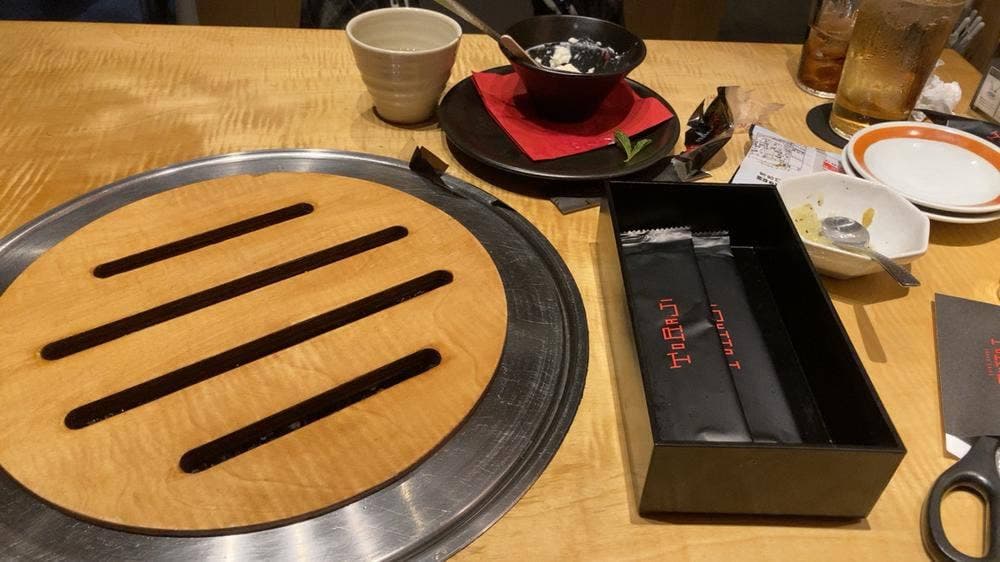 焼肉トラジ 上野店