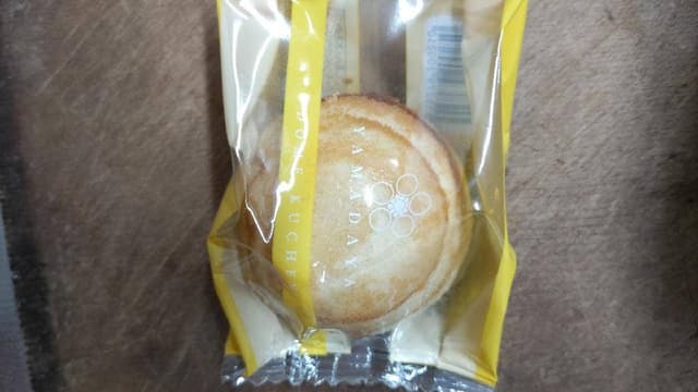 山田屋まんじゅう 池袋西武店 - サブ画像1