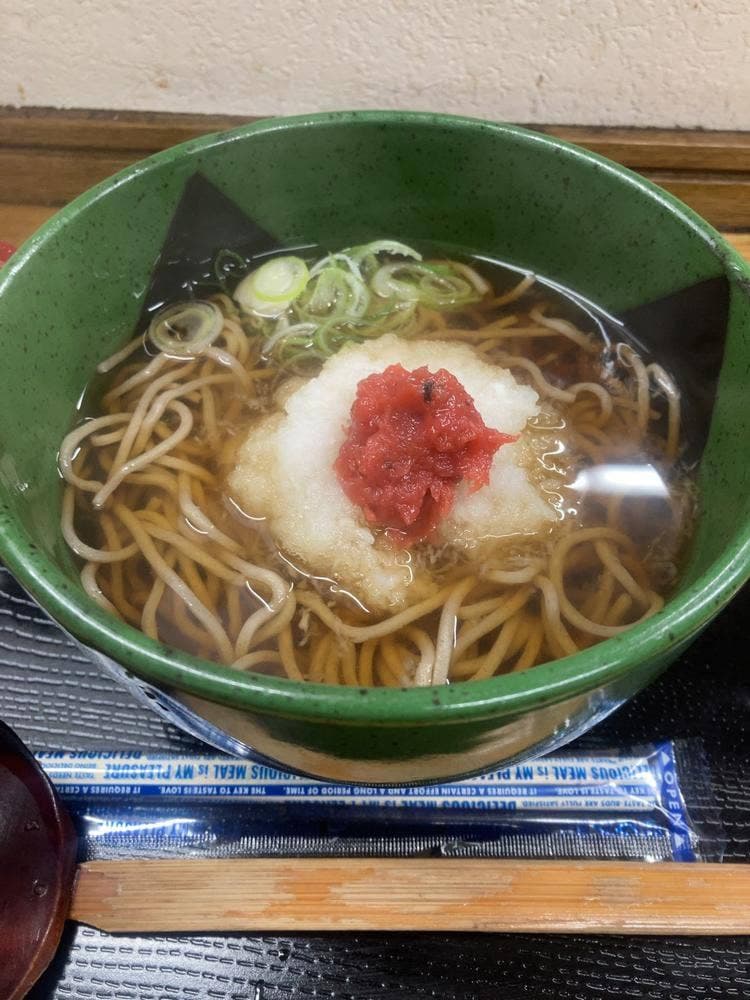 ささき
