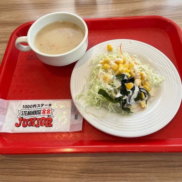 ステーキハウス88Jr. サンプラザ糸満店 - サブ画像1