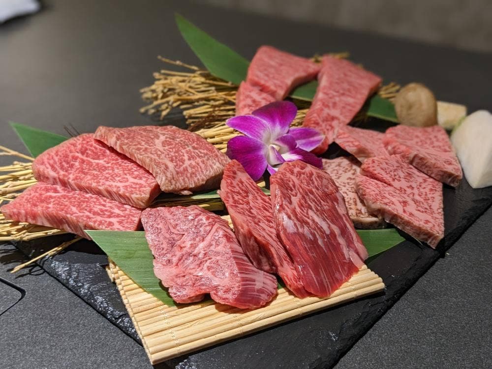 Gem Beef