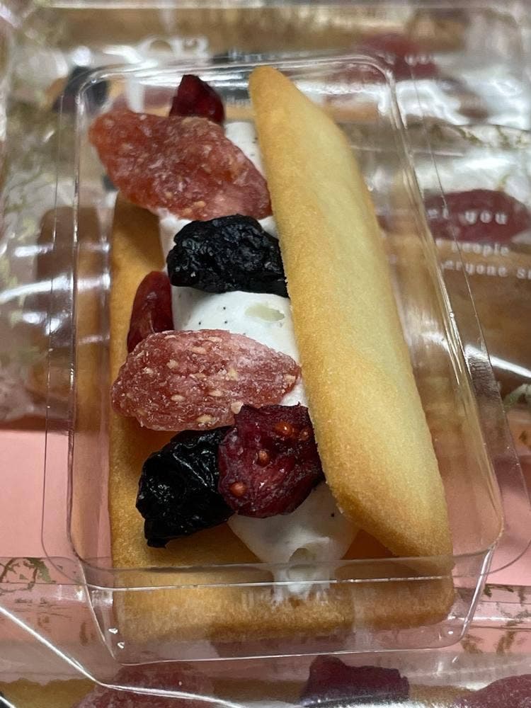 シーキューブ 梅田阪急店