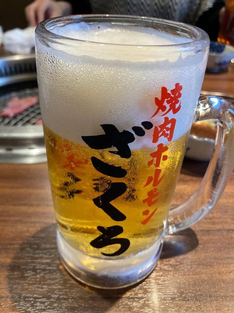 焼肉ホルモン ざくろ 春日井店