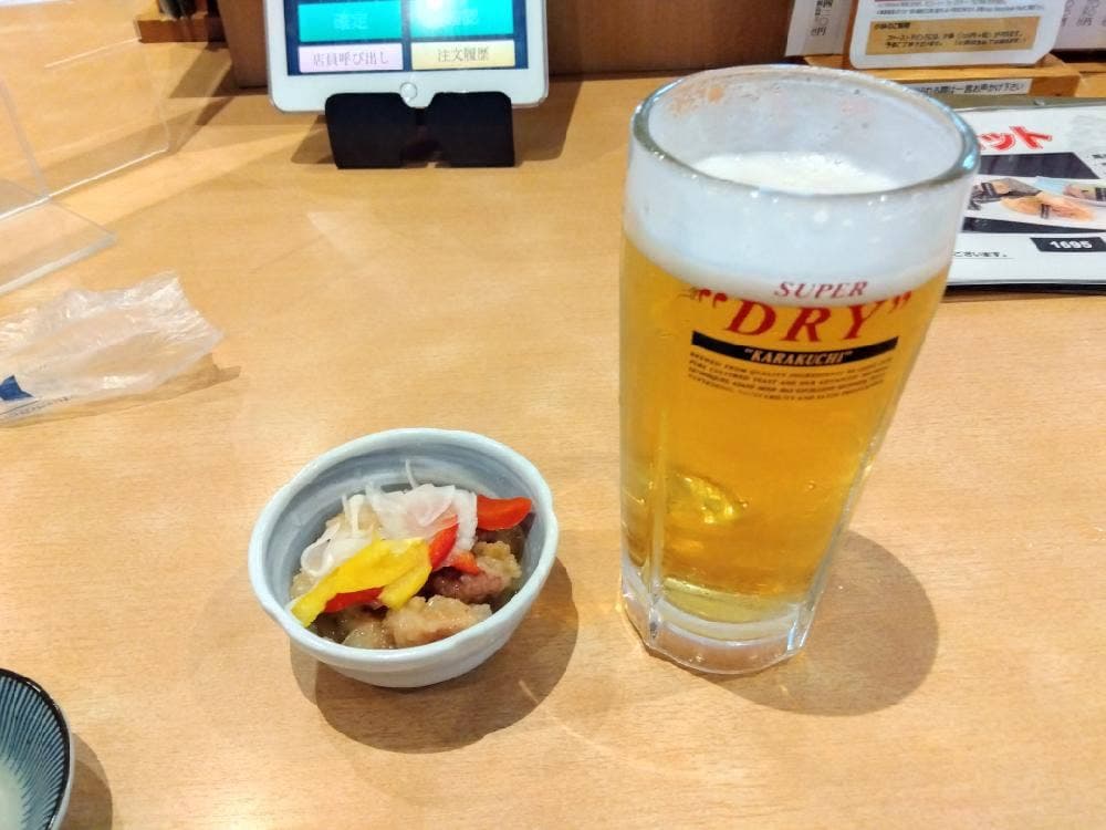 十徳や 水前寺店