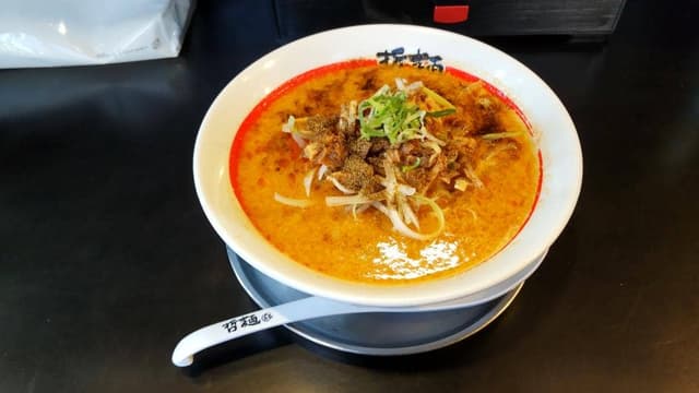 初代 哲麺 - サブ画像1