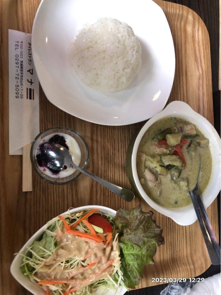 タイ料理 マナ