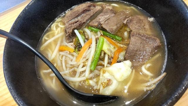 濃厚野菜タンメン 牛しおBASE - サブ画像1
