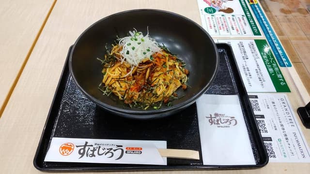 釜あげスパゲッティ すぱじろう 武蔵小杉フードコート - サブ画像1