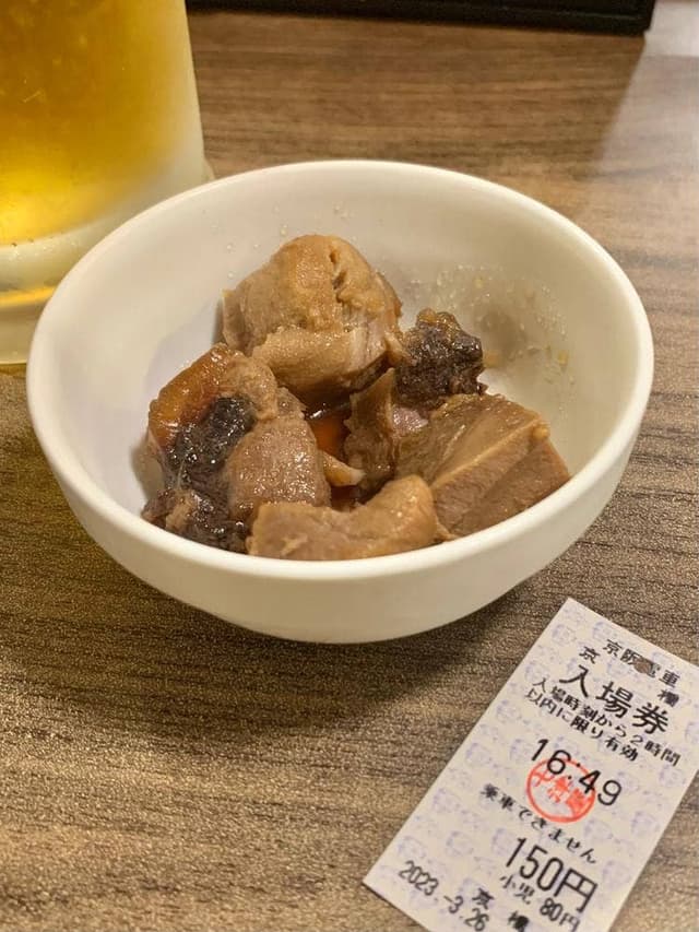 立呑み処 七津屋 京阪京橋 駅ナカ店 - サブ画像1
