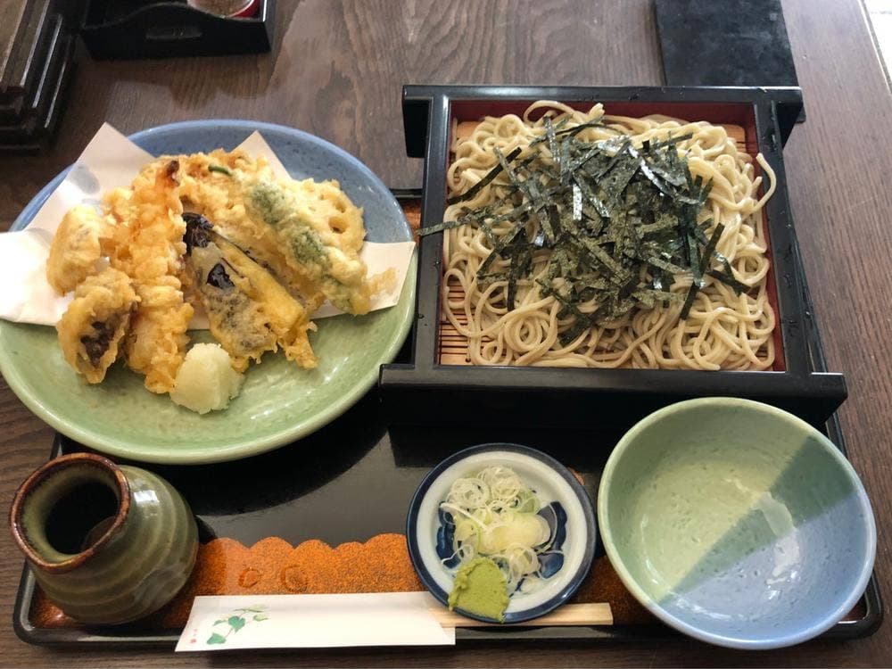 満留賀