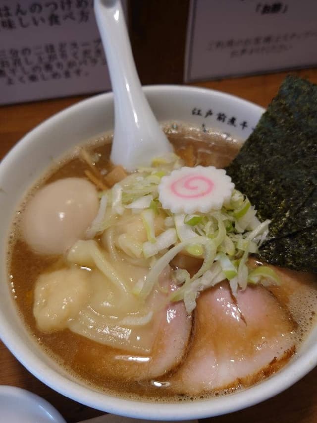 江戸前煮干中華そば きみはん総本店 - サブ画像2