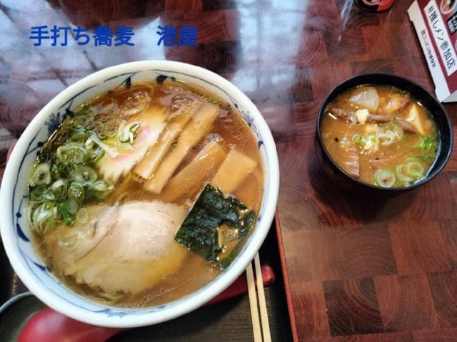 手打ちそば港屋 - サブ画像1