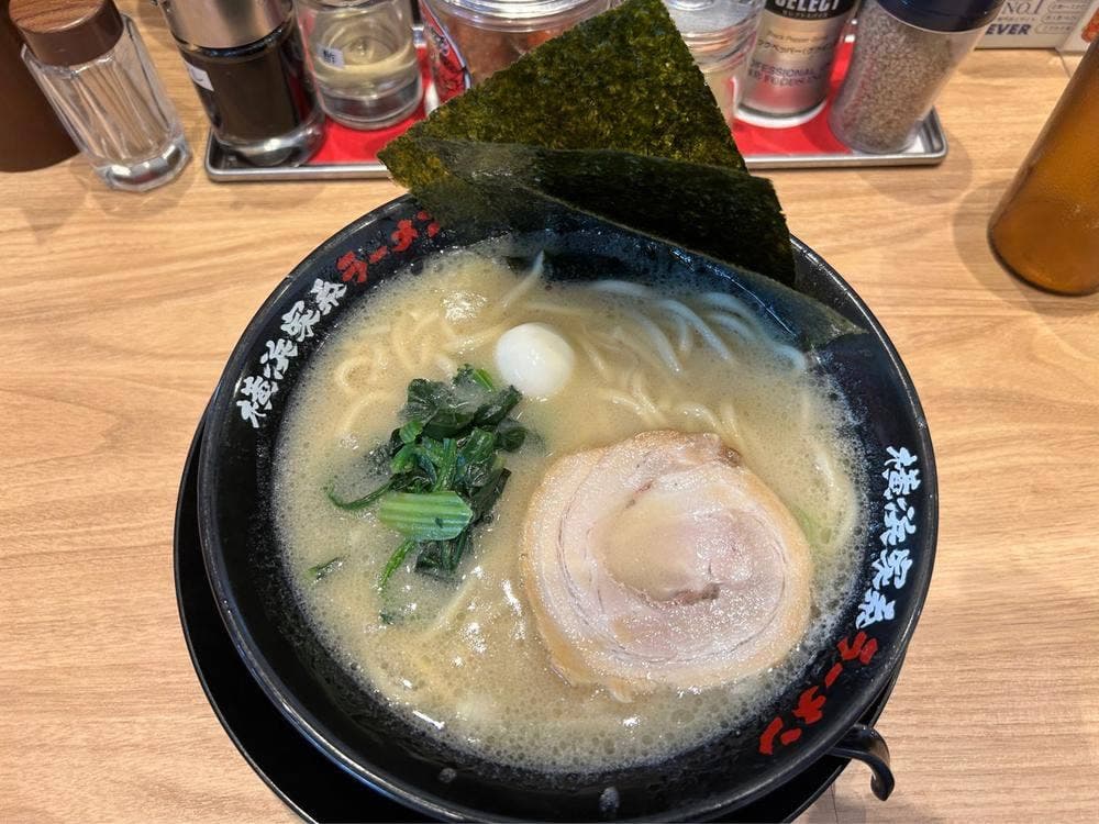 横浜家系ラーメン有楽家 米津橋店