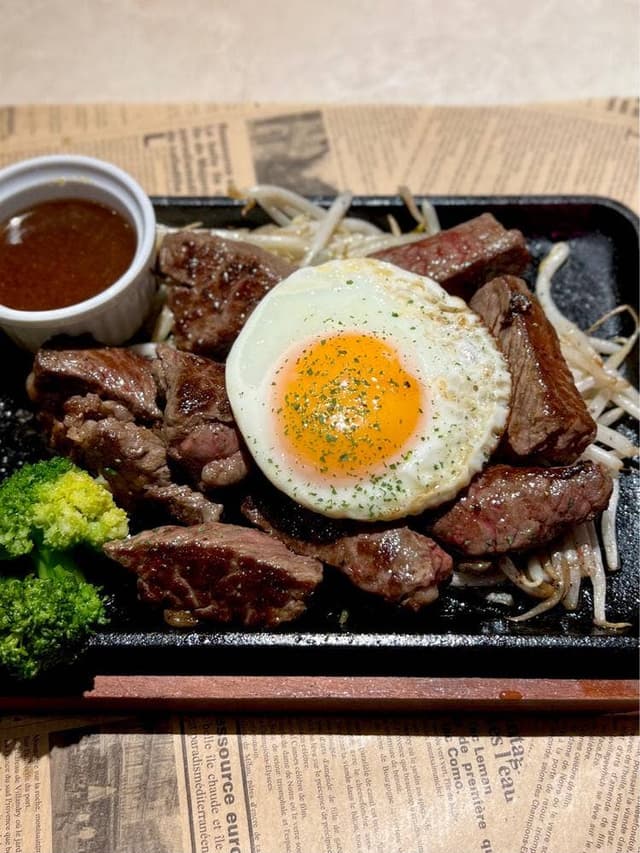 Steak House 91 - サブ画像3