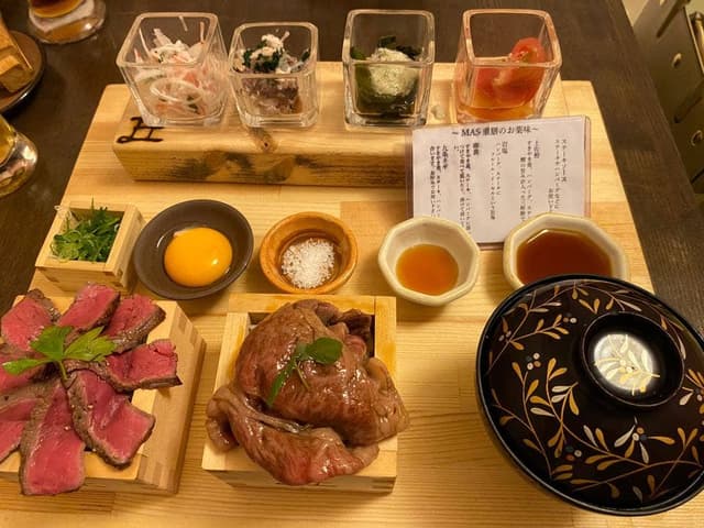 丑屋よ平 - サブ画像1