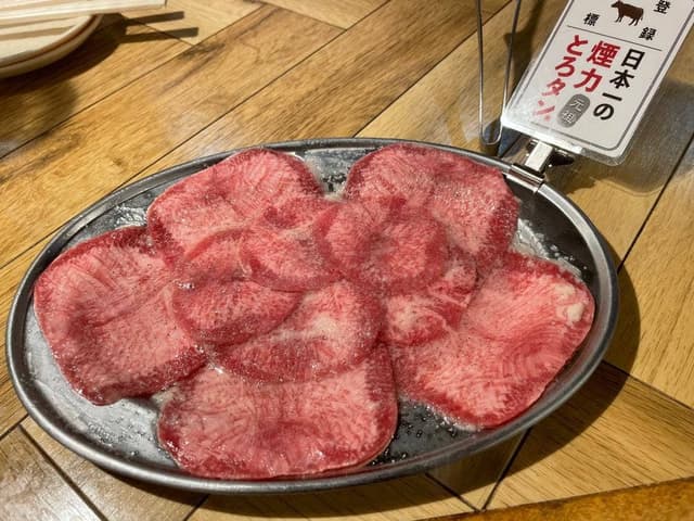 大衆ホルモン・やきにく煙力 岐阜駅前店 - サブ画像2