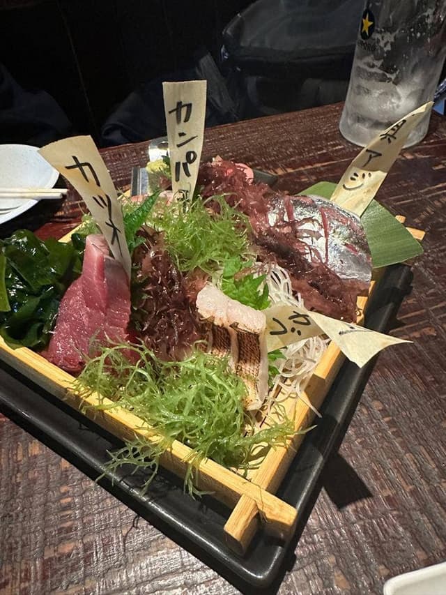 高柳 - サブ画像2