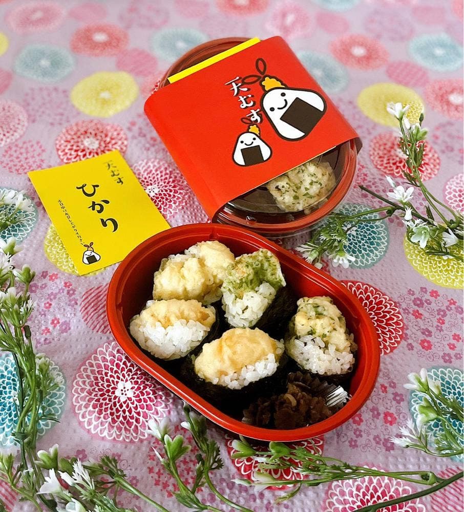 天むす ひかり