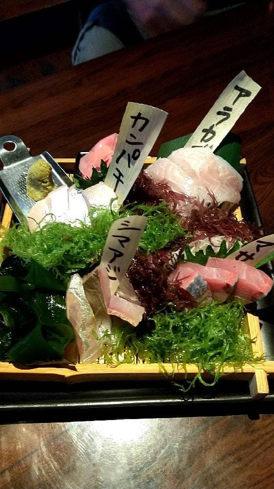 高柳 - サブ画像1