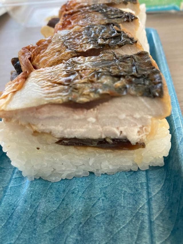 魚の北辰 新宿小田急店 - サブ画像3