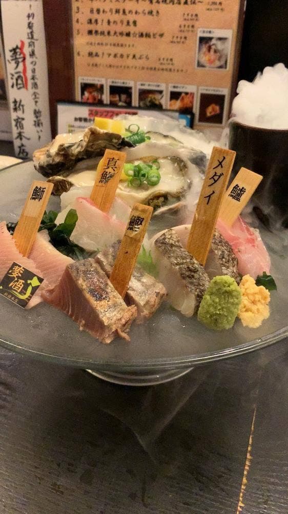 47都道府県の日本酒勢揃い 夢酒 新宿本店 - サブ画像2