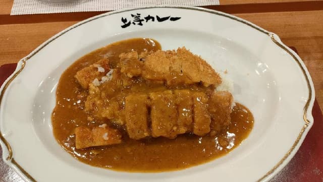 上等カレー 横浜ポルタ店 - サブ画像1