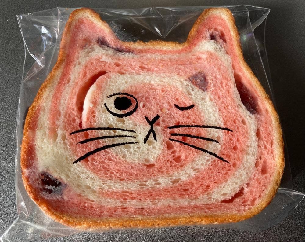 ねこねこ食パン イオンモール春日部店