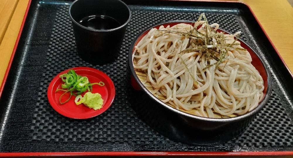 麺処 うをまつ