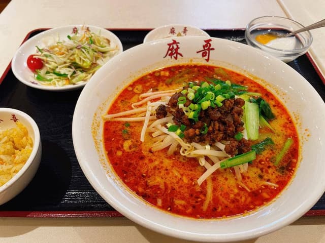 四川料理 麻哥 - サブ画像1